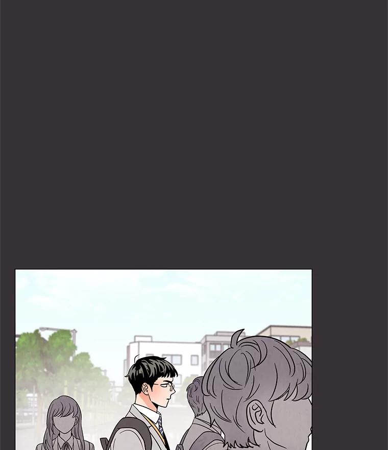 《救命冤家》6.仗义执言 第4页