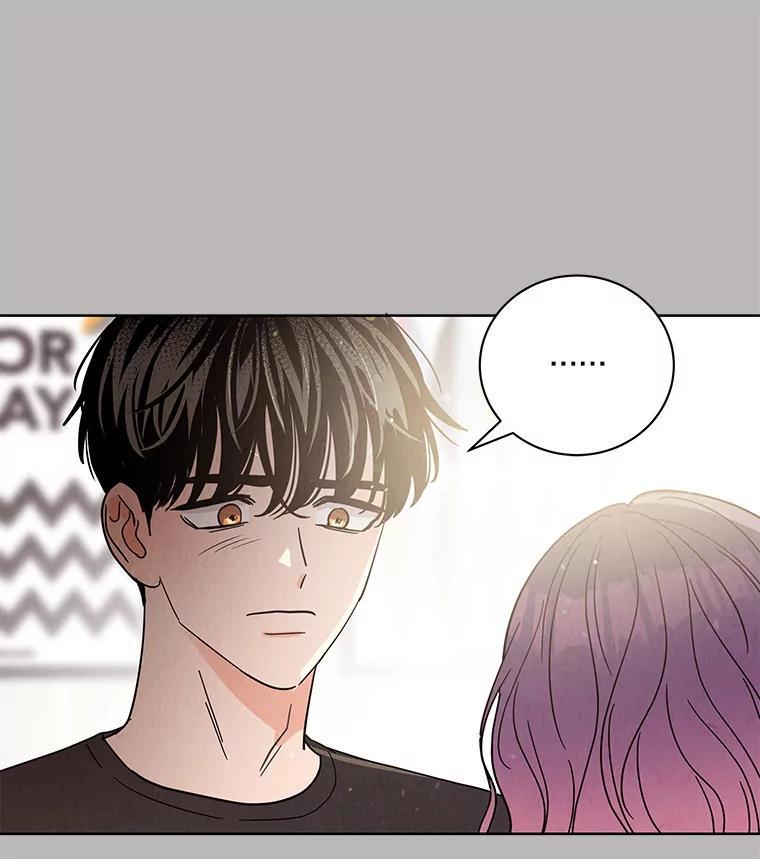 《救命冤家》66.出院 第14页