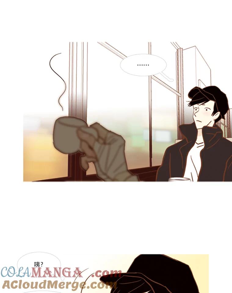 《远看是蔚蓝的春天》68.无可奈何的时候 第16页