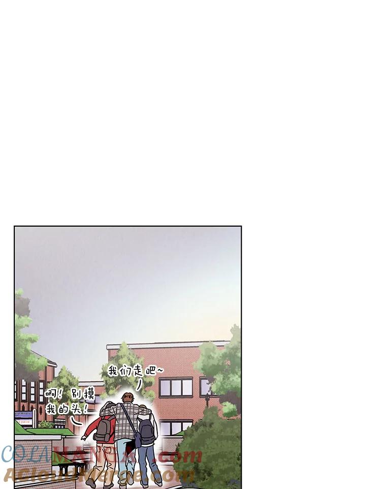 《救命冤家》7.再次备战 第19页
