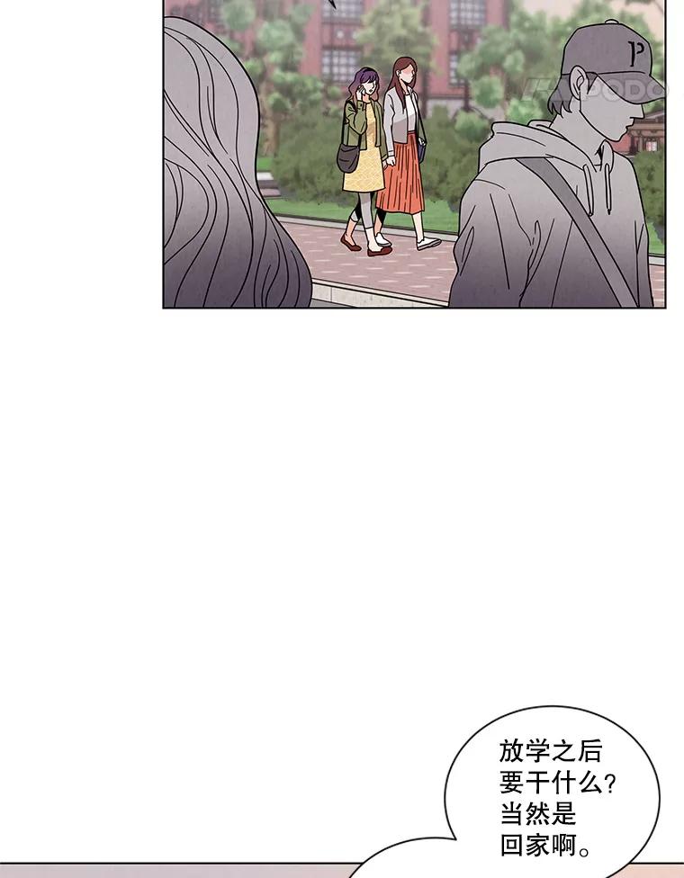 《救命冤家》7.再次备战 第5页