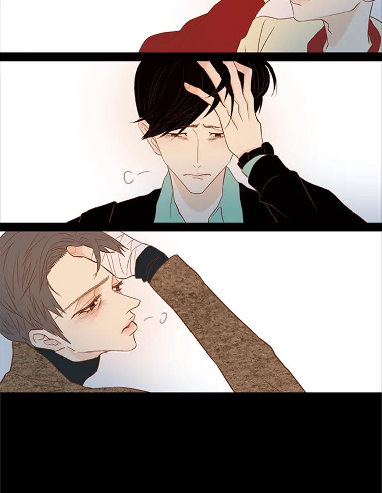 《远看是蔚蓝的春天》69.算什么家人 第90页