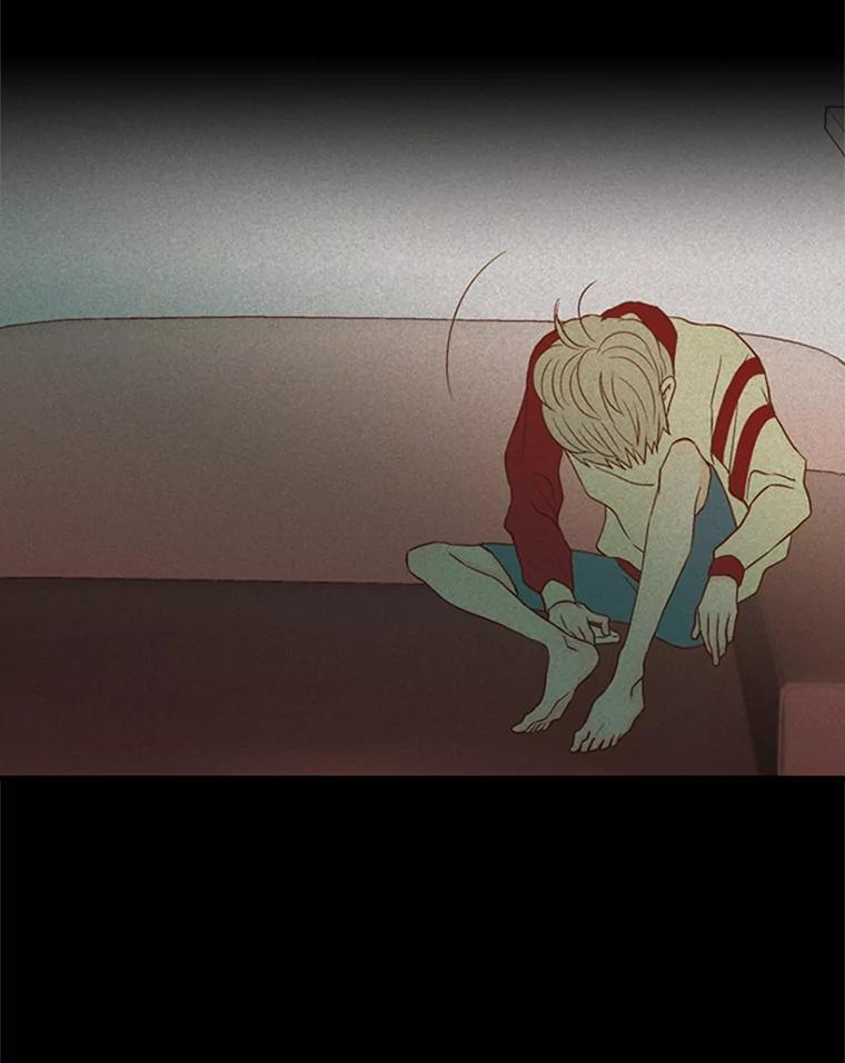 《远看是蔚蓝的春天》69.算什么家人 第66页