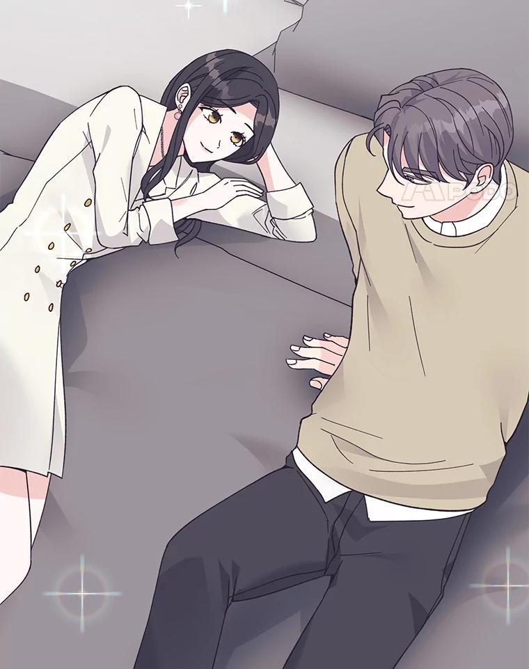 《嘴唇借我》70.未来（完） 第118页
