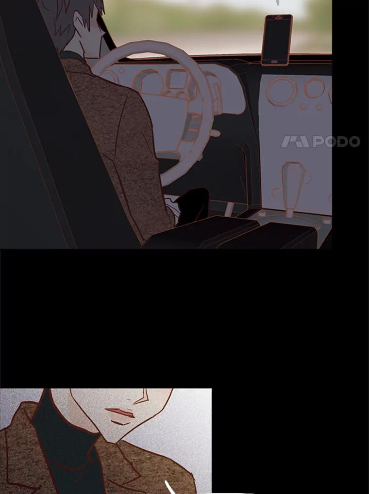 《远看是蔚蓝的春天》69.算什么家人 第20页