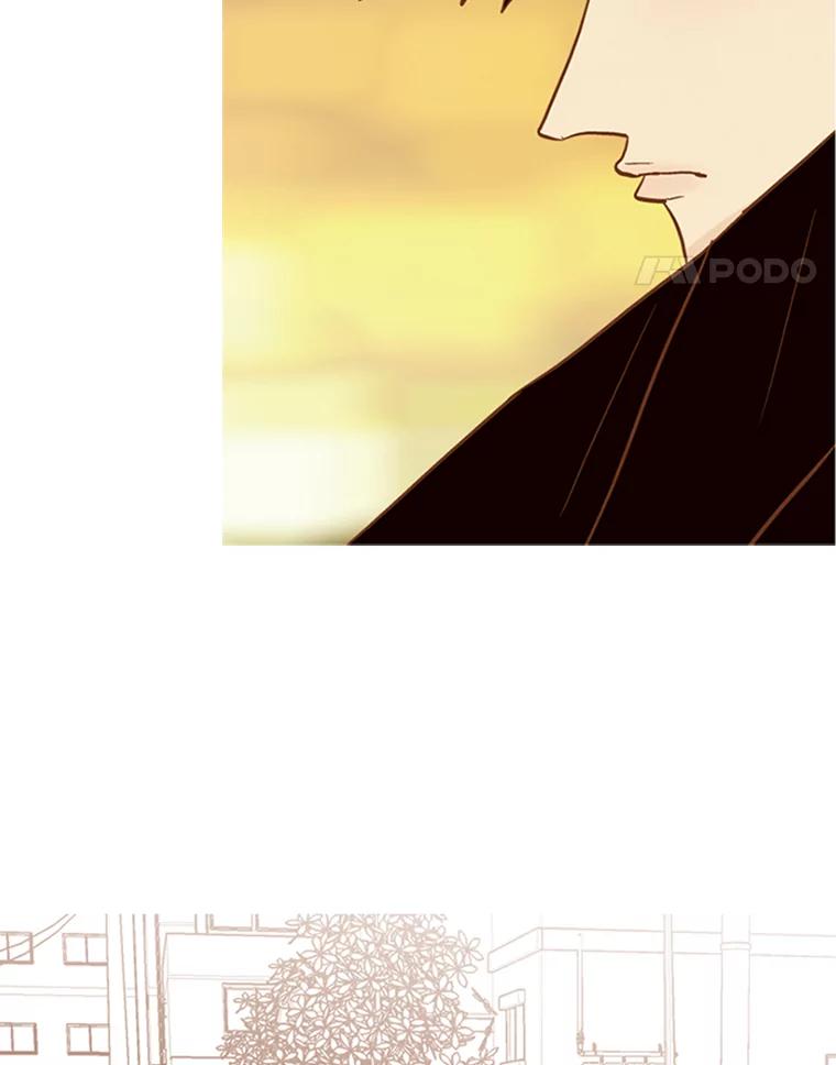 《远看是蔚蓝的春天》70.别讨厌我 第75页