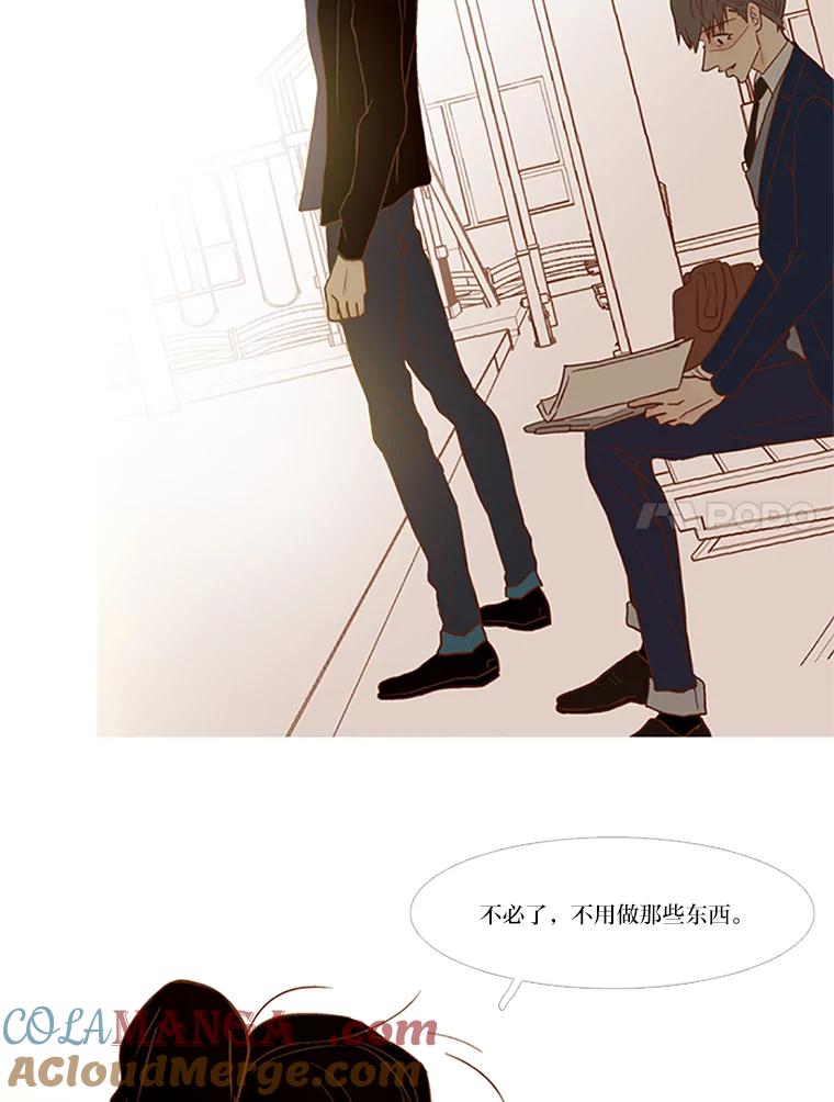 《远看是蔚蓝的春天》73.25，29 第67页