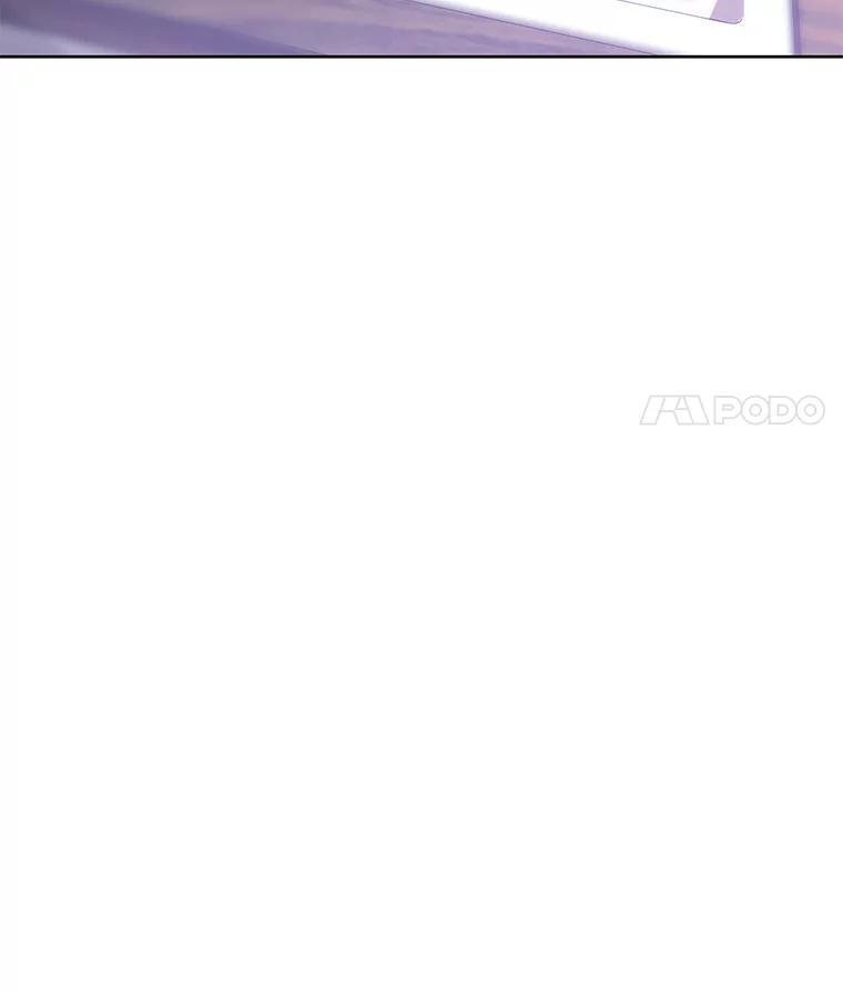 《彩虹桥守望者》74.没有放弃你 第57页