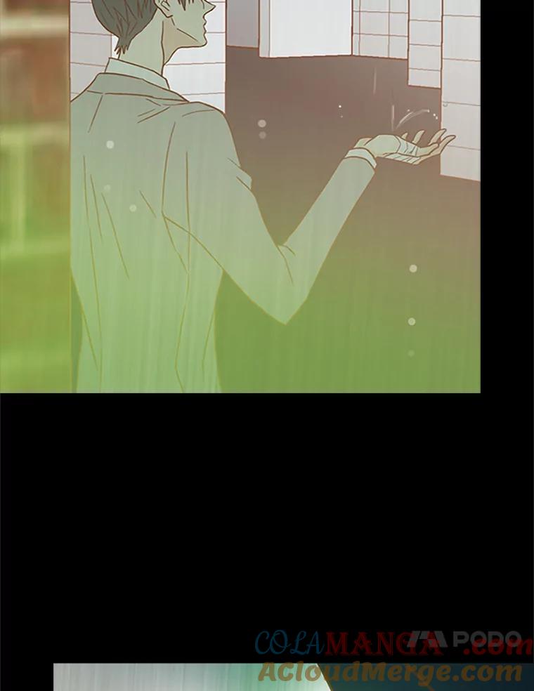 《远看是蔚蓝的春天》75.你会看不起我 第40页