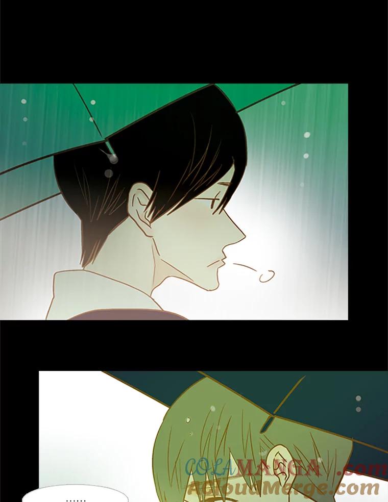 《远看是蔚蓝的春天》75.你会看不起我 第46页