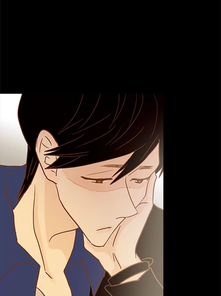 《远看是蔚蓝的春天》75.你会看不起我 第14页