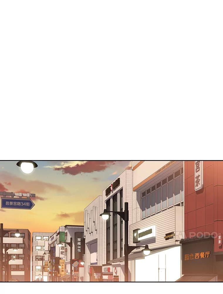 《彩虹桥守望者》75.生命倒计时 第47页