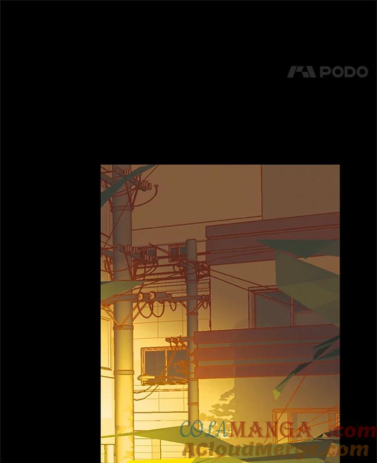 《远看是蔚蓝的春天》75.你会看不起我 第64页