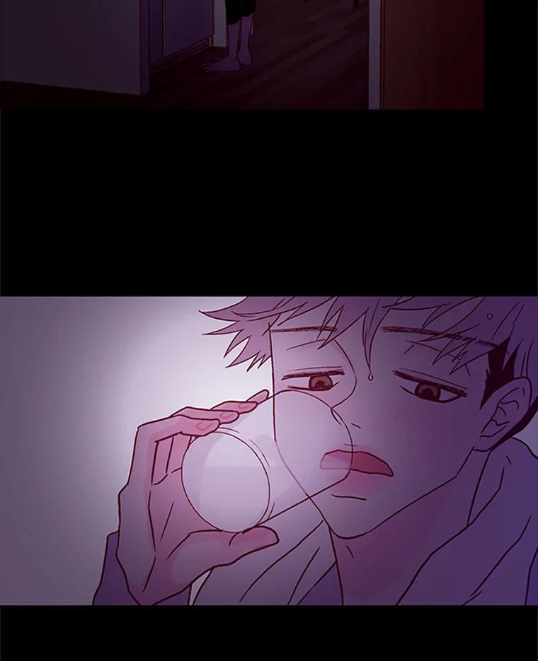《远看是蔚蓝的春天》75.你会看不起我 第66页