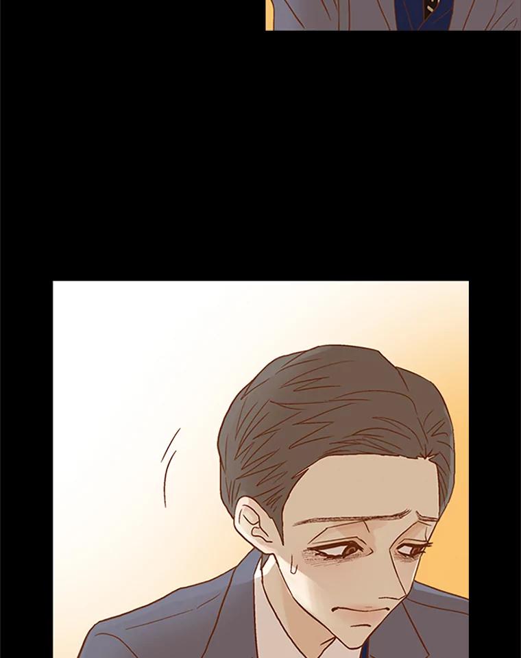 《远看是蔚蓝的春天》75.你会看不起我 第59页
