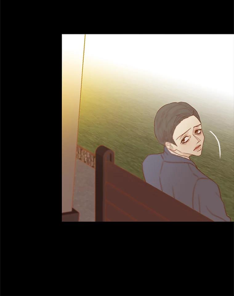 《远看是蔚蓝的春天》75.你会看不起我 第63页