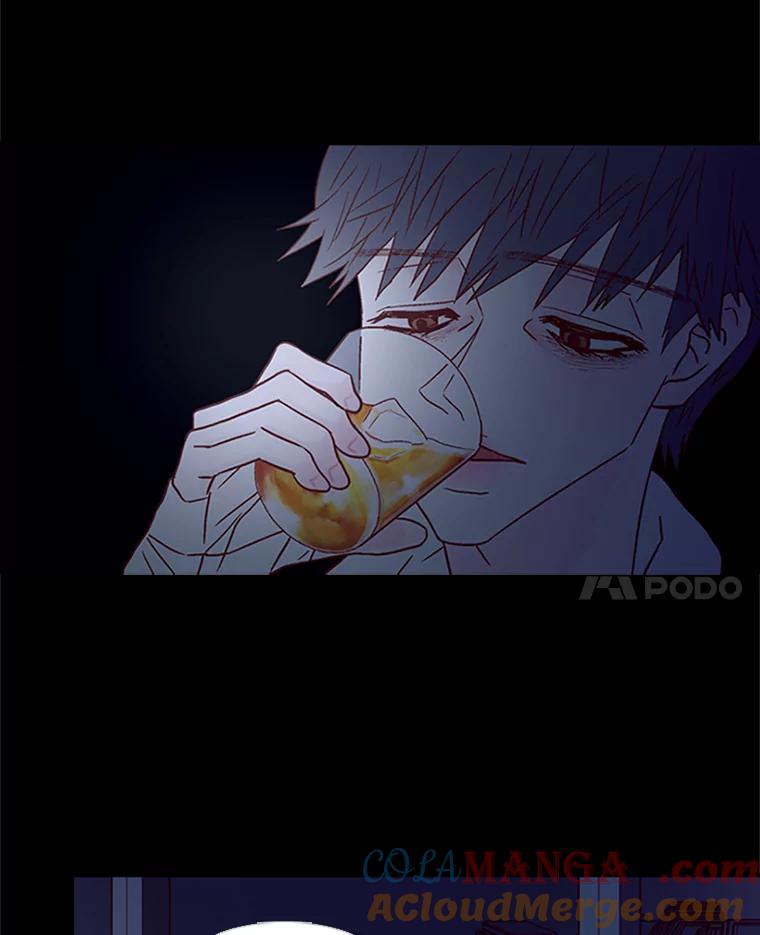 《远看是蔚蓝的春天》75.你会看不起我 第67页