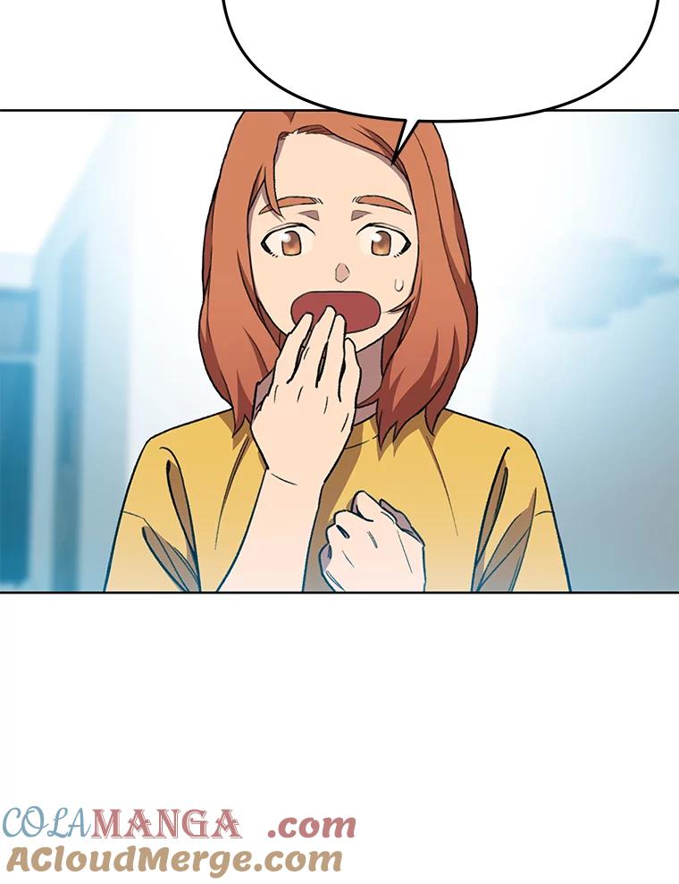 《彩虹桥守望者》75.生命倒计时 第40页