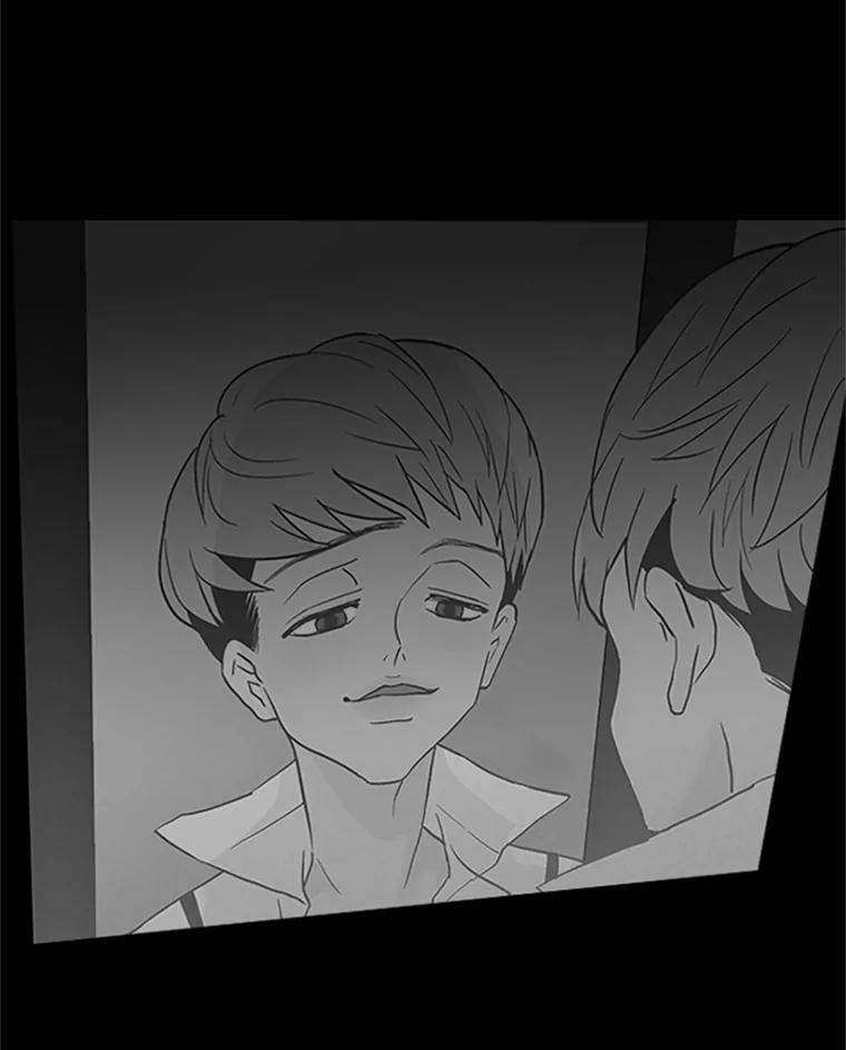 《远看是蔚蓝的春天》75.你会看不起我 第24页
