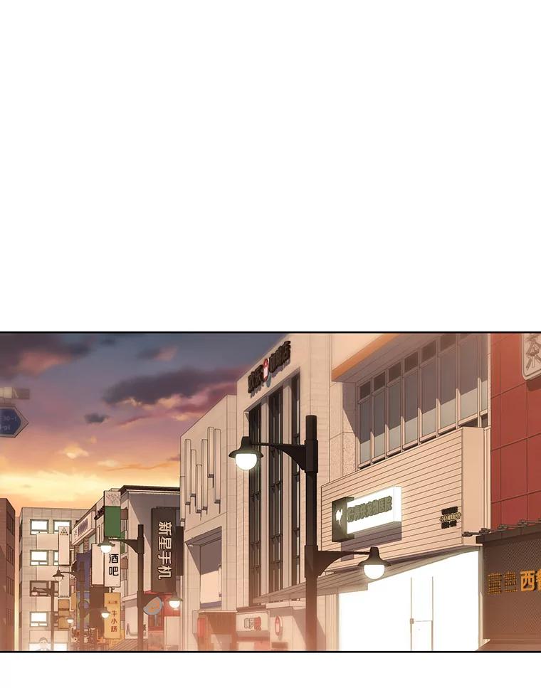 《彩虹桥守望者》76.圆团，再见 第38页
