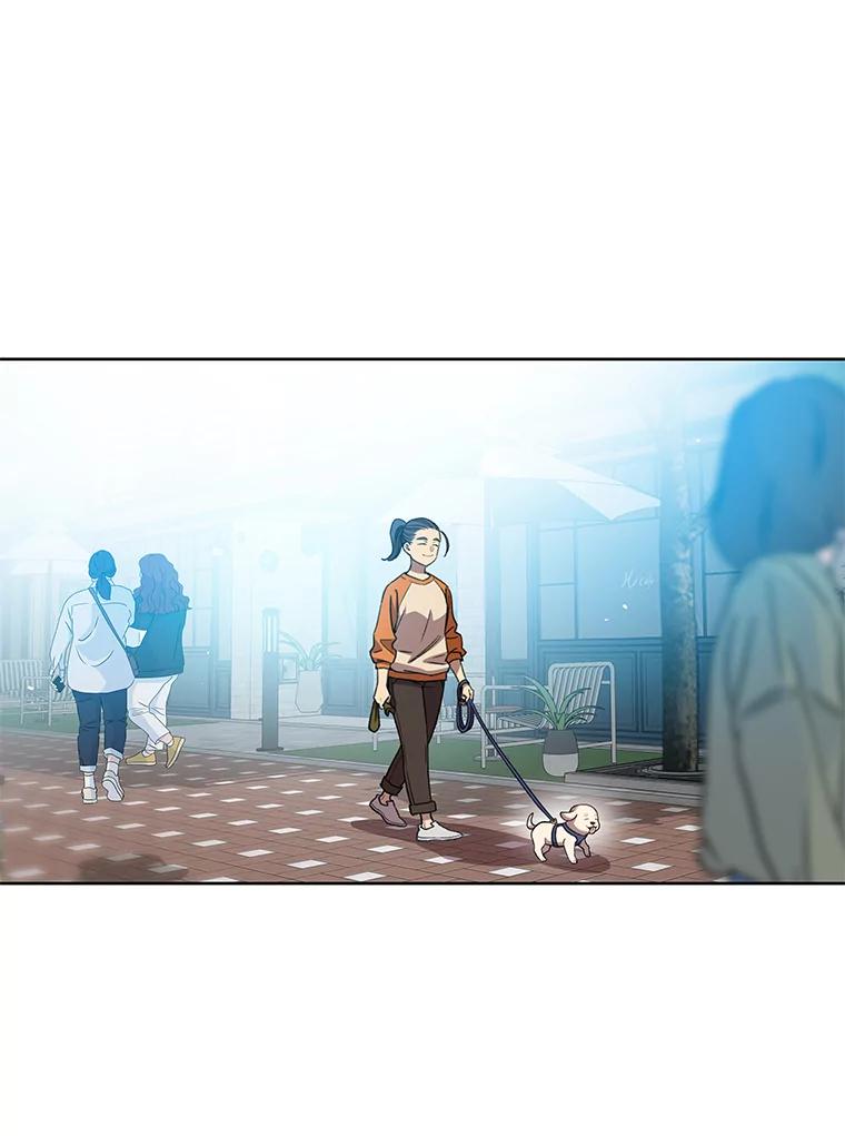 《彩虹桥守望者》76.圆团，再见 第78页