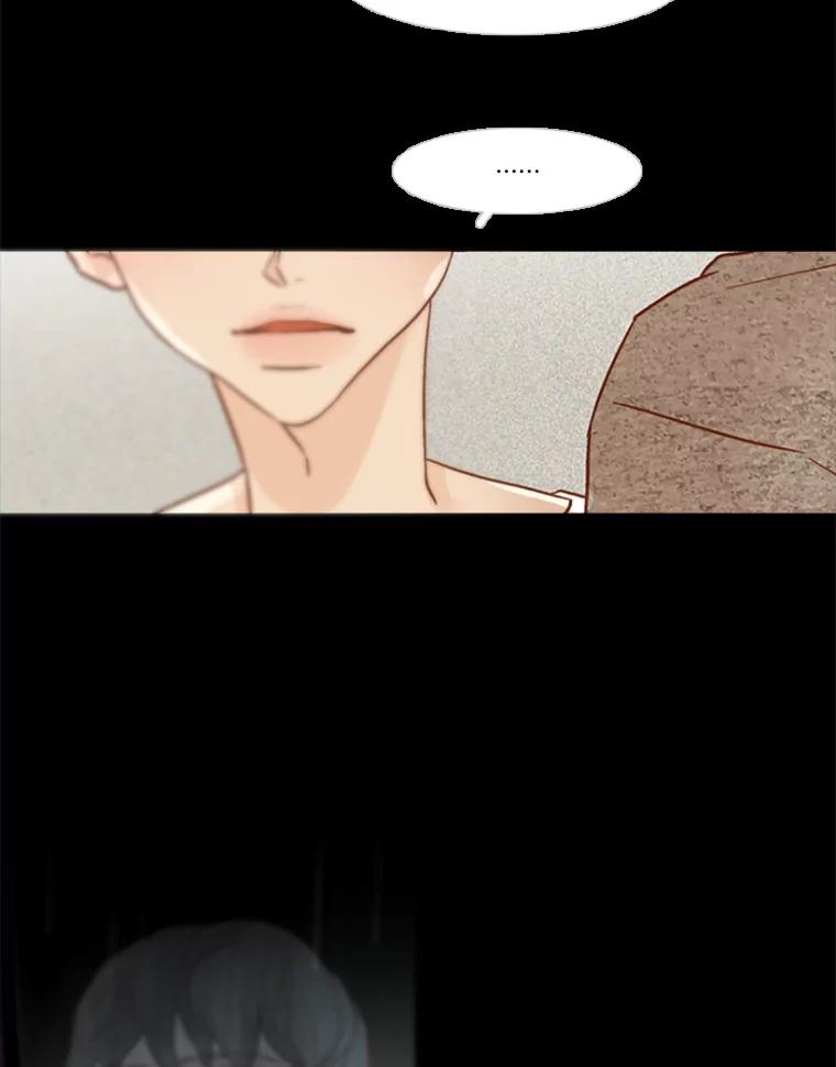 《远看是蔚蓝的春天》77.可恶的吕家兄弟 第57页