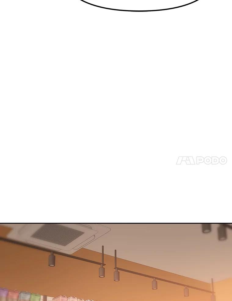 《彩虹桥守望者》78.“汪星人”救助站（1） 第72页