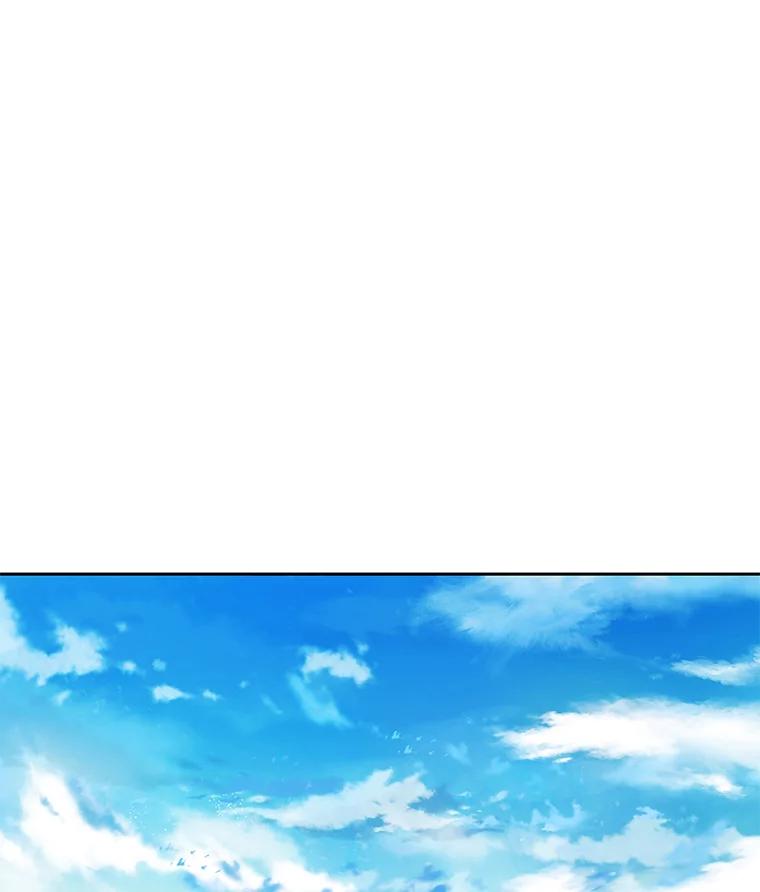 《彩虹桥守望者》78.“汪星人”救助站（1） 第20页