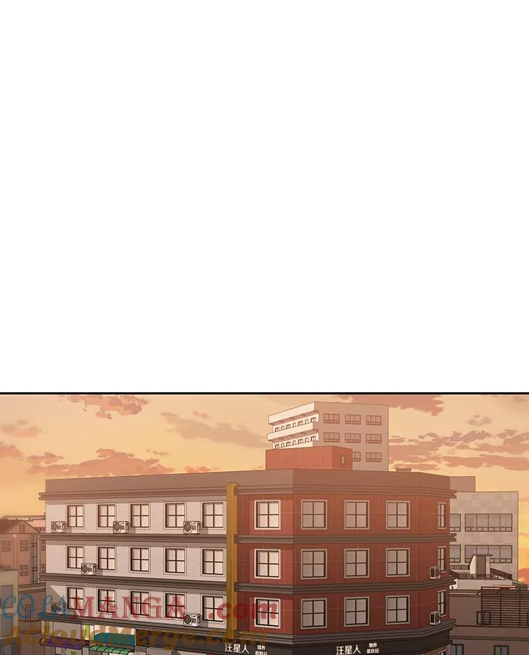 《彩虹桥守望者》78.“汪星人”救助站（1） 第40页