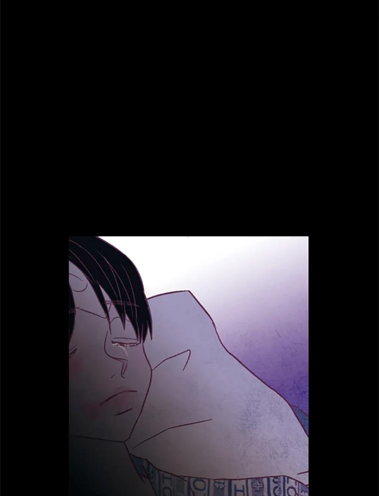 《远看是蔚蓝的春天》78.就原谅我吧 第6页