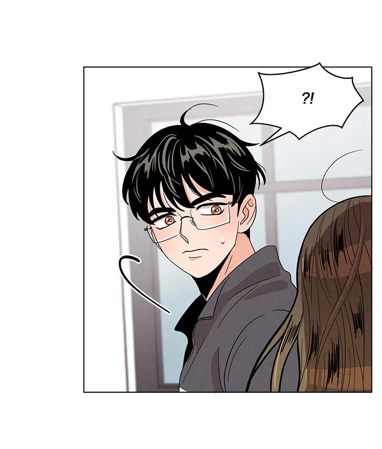 《救命冤家》8.分头打探 第34页