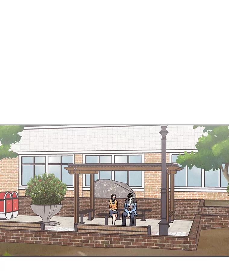 《救命冤家》8.分头打探 第38页