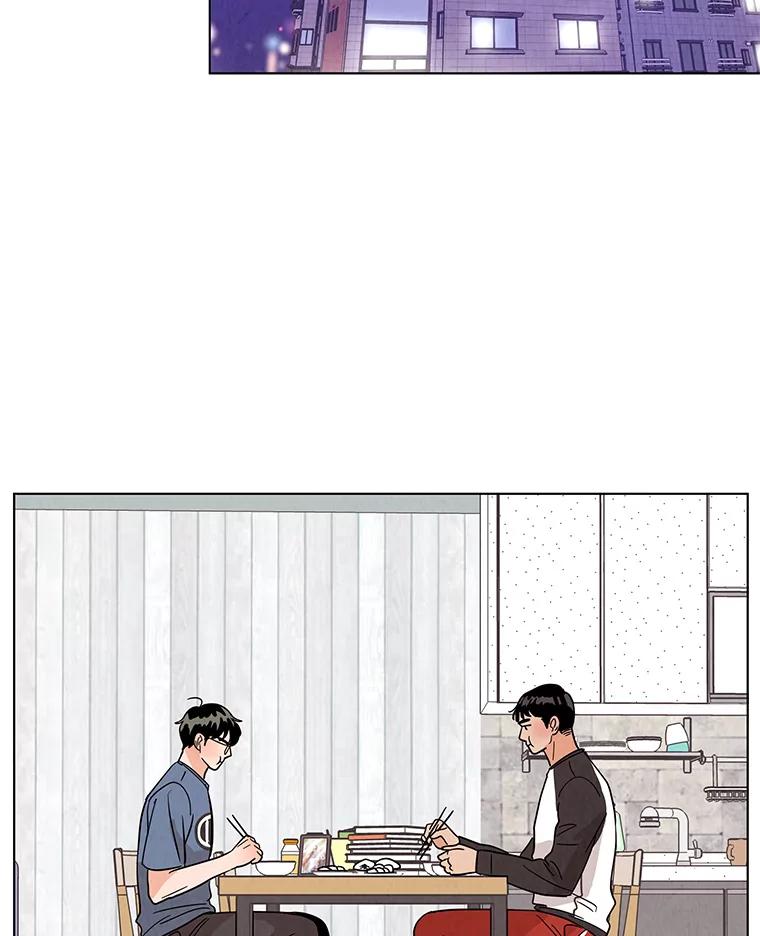 《救命冤家》8.分头打探 第75页