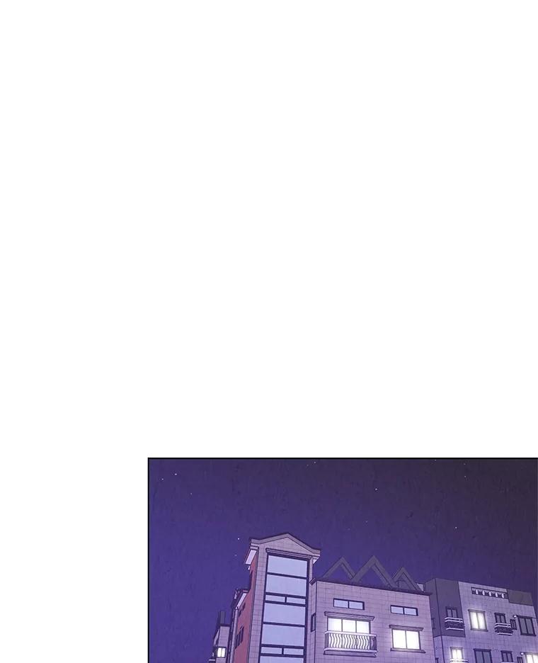 《救命冤家》8.分头打探 第74页
