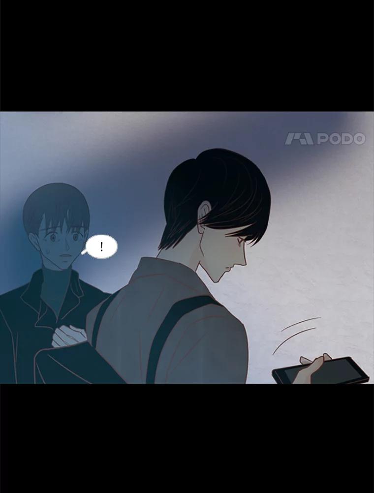 《远看是蔚蓝的春天》79.重新认清自己时 第41页