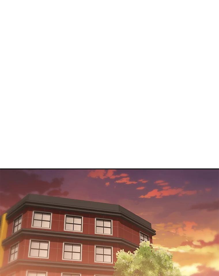 《彩虹桥守望者》79.“汪星人”救助站（2） 第53页