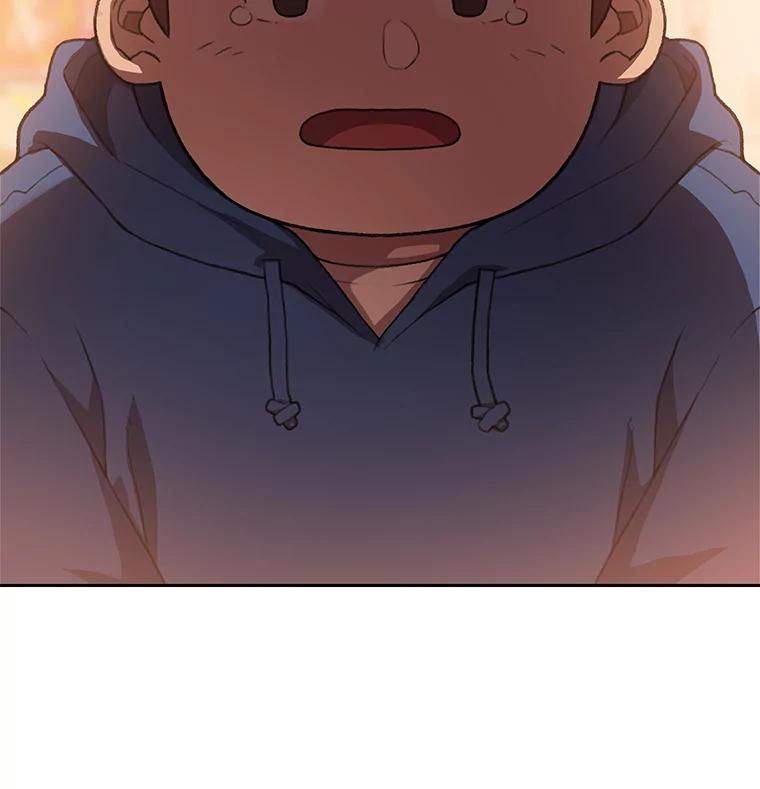 《彩虹桥守望者》79.“汪星人”救助站（2） 第2页