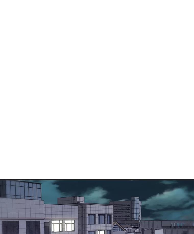《彩虹桥守望者》80.“汪星人”救助站（3） 第35页