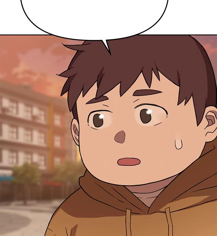 《彩虹桥守望者》80.“汪星人”救助站（3） 第3页