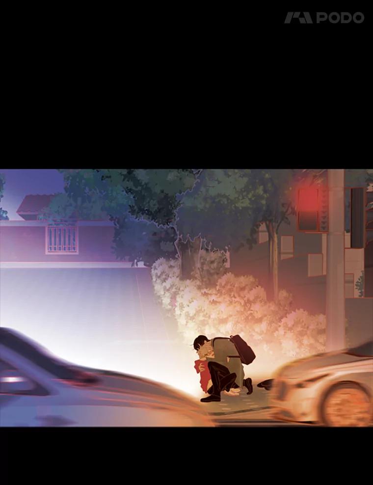 《远看是蔚蓝的春天》81.没有第三个选项 第114页