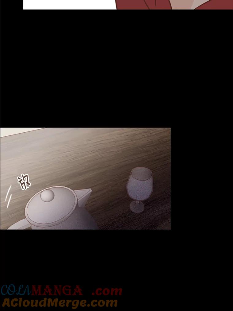 《远看是蔚蓝的春天》81.没有第三个选项 第5页