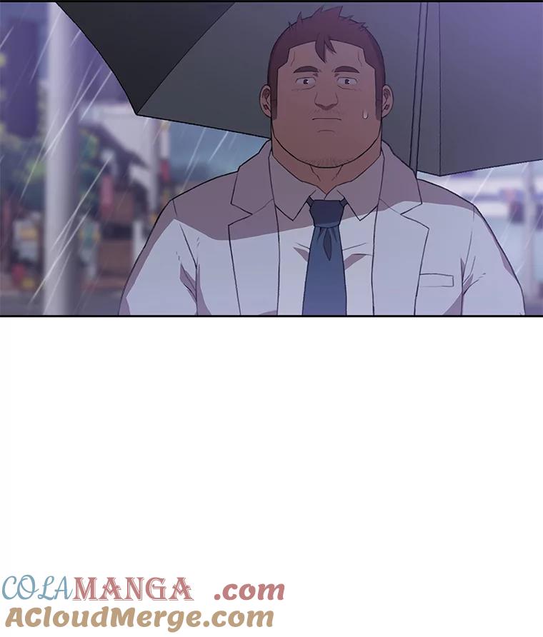 《彩虹桥守望者》82.在雨中等你 第70页