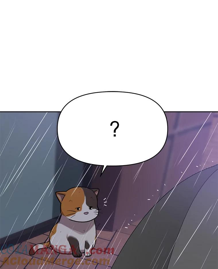 《彩虹桥守望者》82.在雨中等你 第58页
