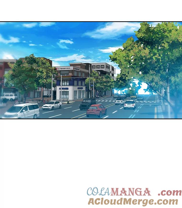 《彩虹桥守望者》82.在雨中等你 第7页
