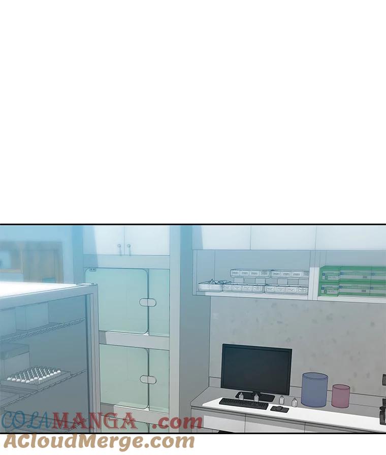 《彩虹桥守望者》83.感谢我的能力 第28页