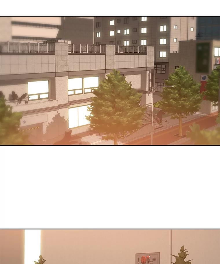 《彩虹桥守望者》83.感谢我的能力 第57页