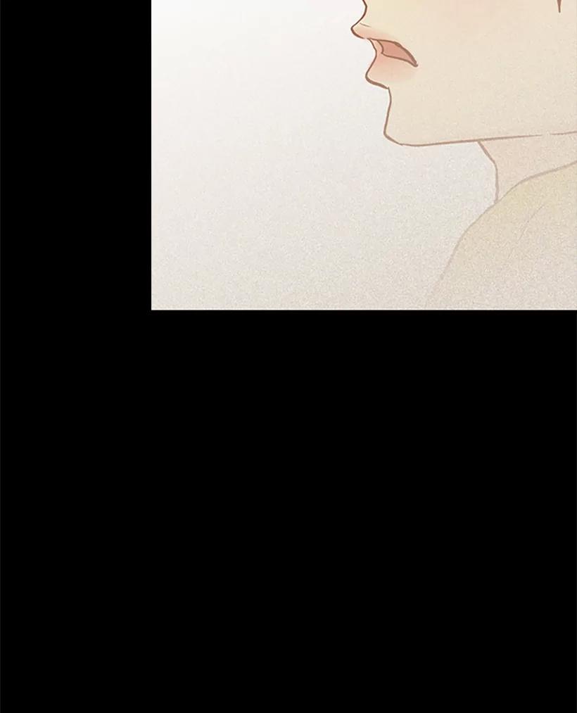 《远看是蔚蓝的春天》83.我人生中最重要的 第45页