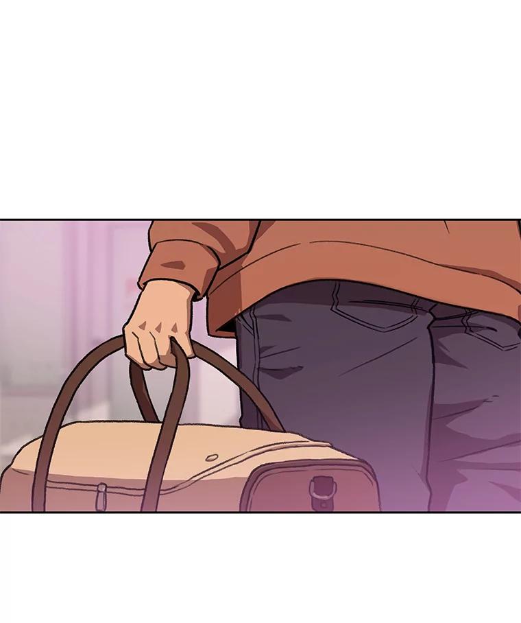 《彩虹桥守望者》84.责任感 第15页