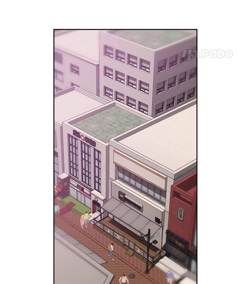 《彩虹桥守望者》84.责任感 第9页