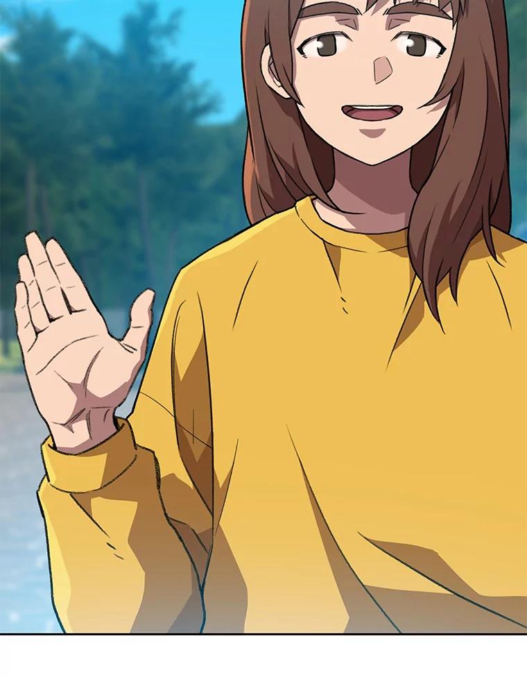 《彩虹桥守望者》85.兽医的抑郁 第20页